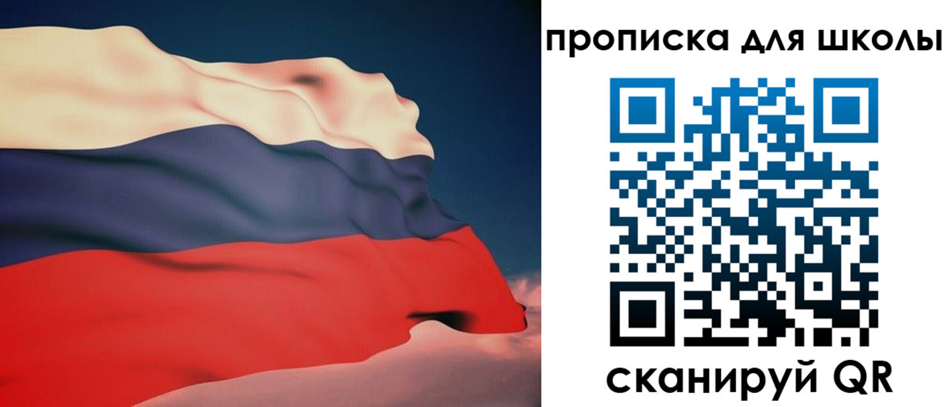 временная регистрация поиск в Кирсе