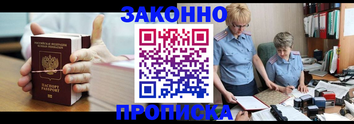 форма 3 в Кирсе